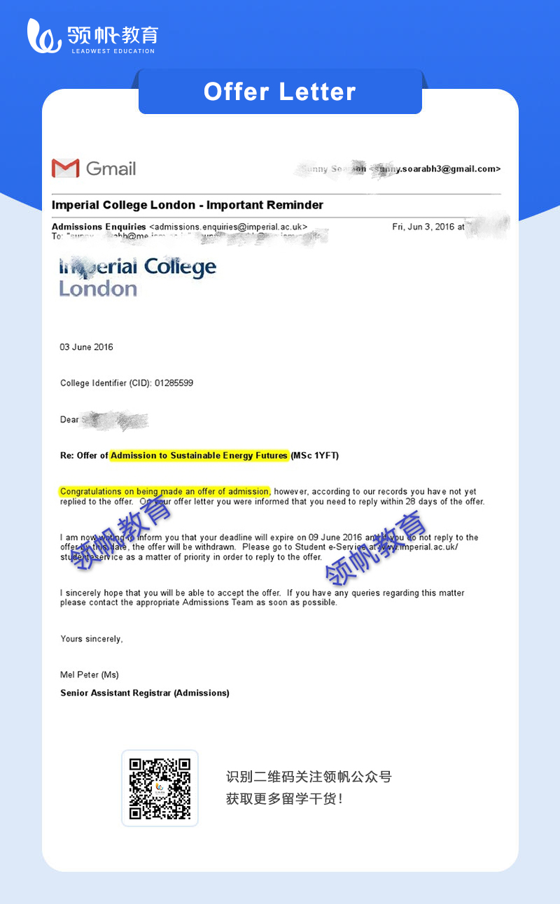 帝国理工大学，可持续能源特征 (硕士)